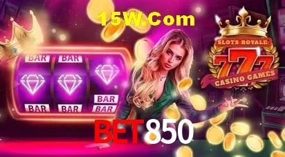 Segurança 2FA Bet850